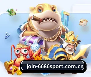 6686体育网页端 APP 界面